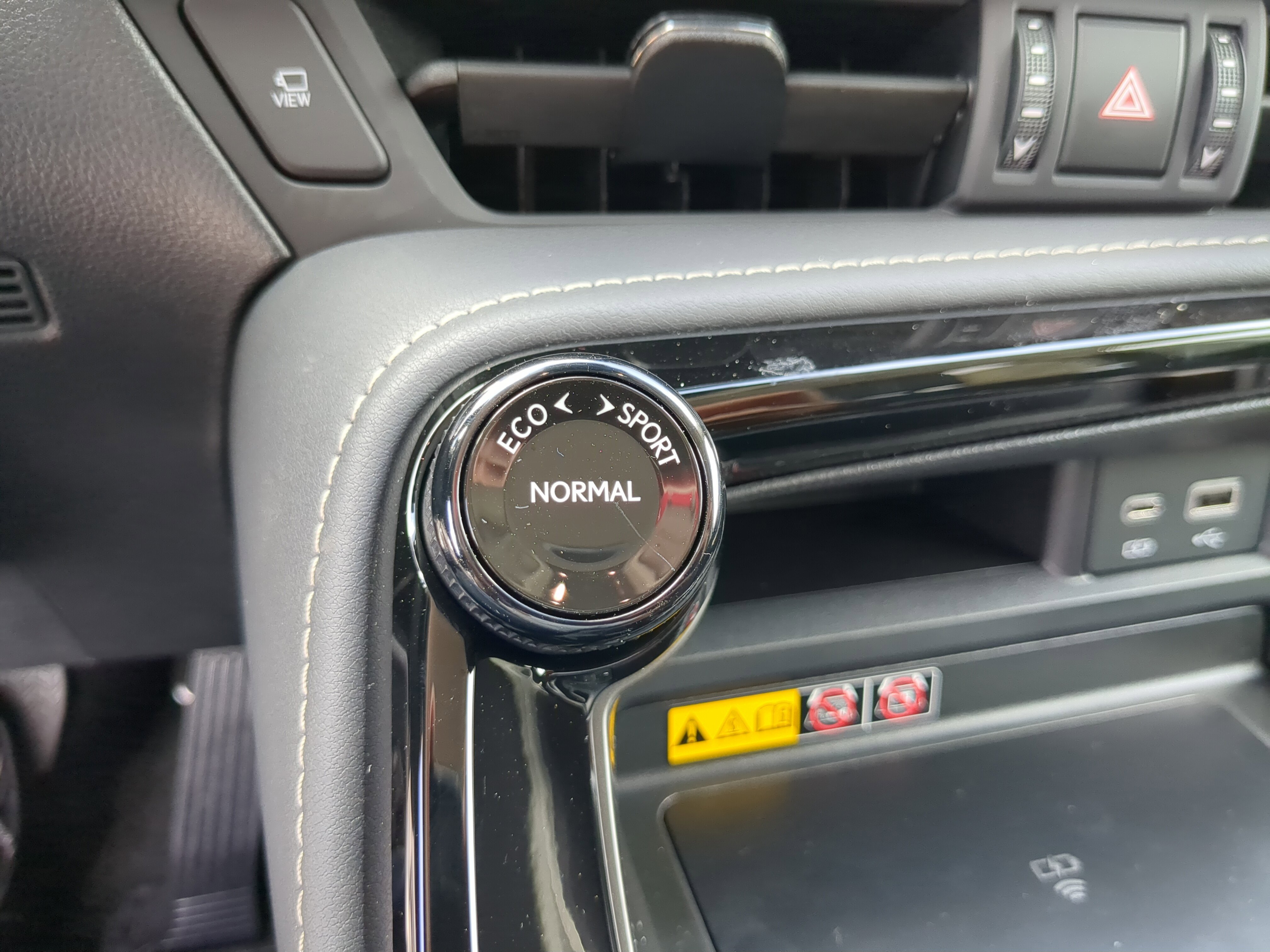 2026 Lexus NX 350 Premium photo 17