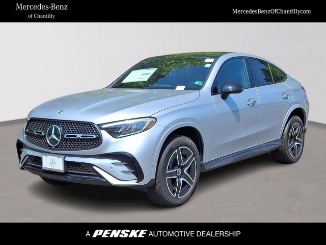2025 Mercedes-Benz GLC Coupe