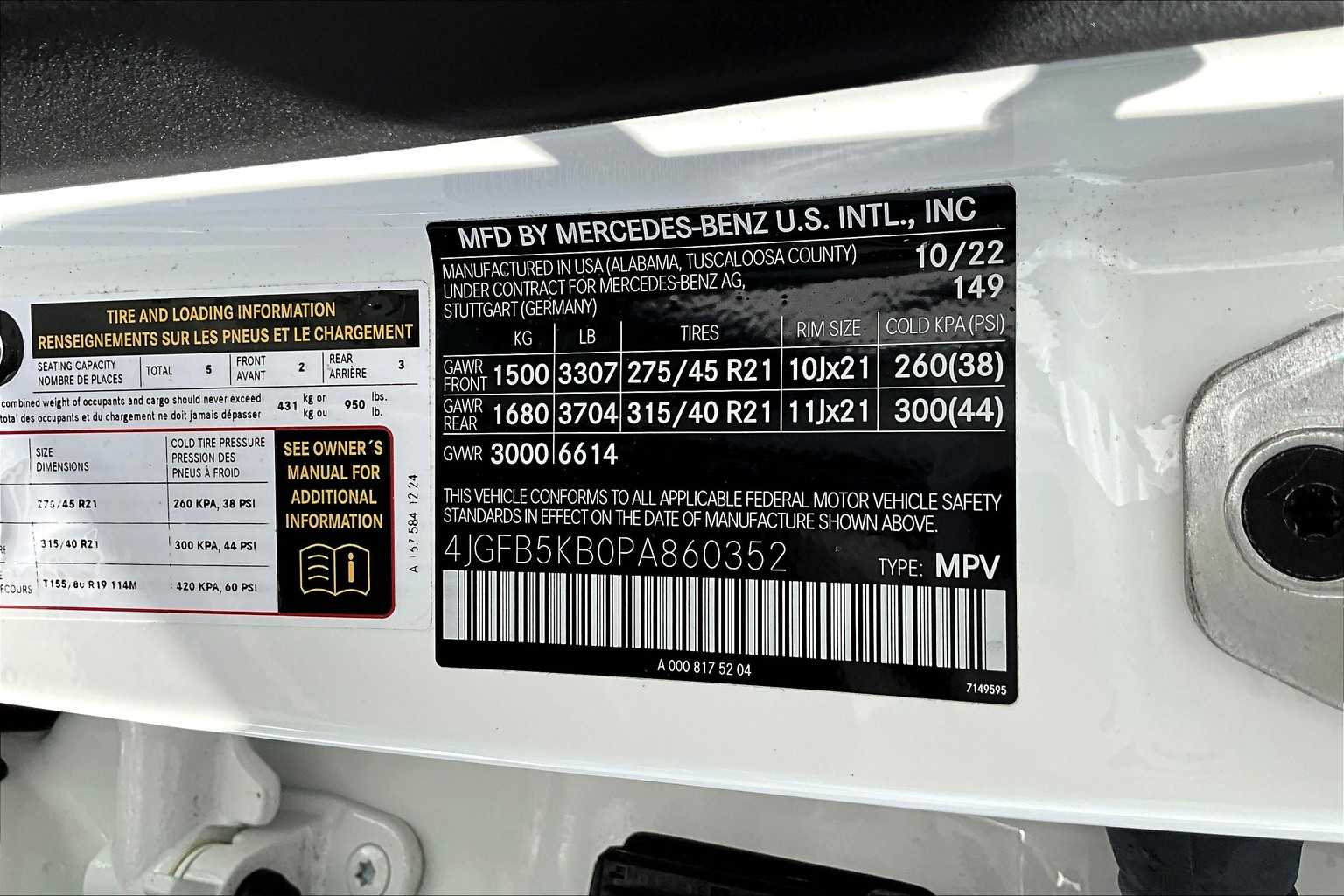 2023 Mercedes Benz GLE 450 4MATIC photo 30
