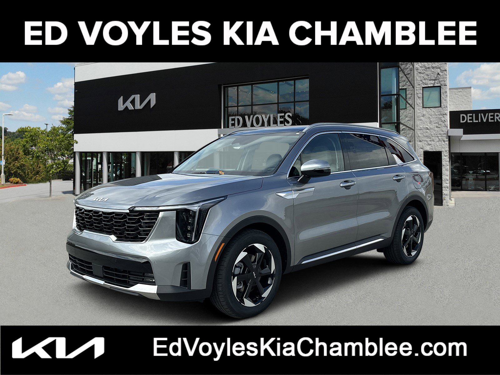 2026 Kia Sorento EX PHEV's photo