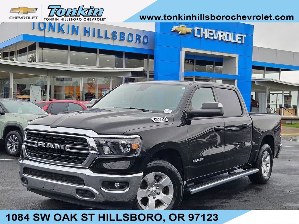 2023 RAM Ram 1500 Pickup Big Horn/Lone Star's photo