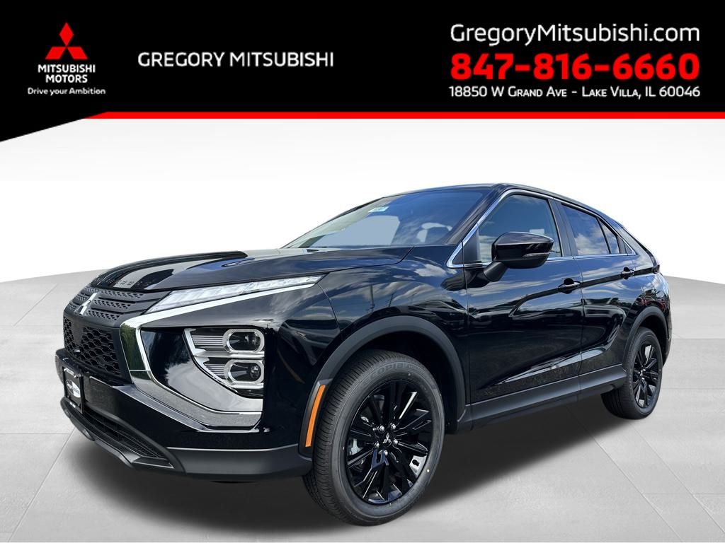 2025 Mitsubishi Eclipse Cross