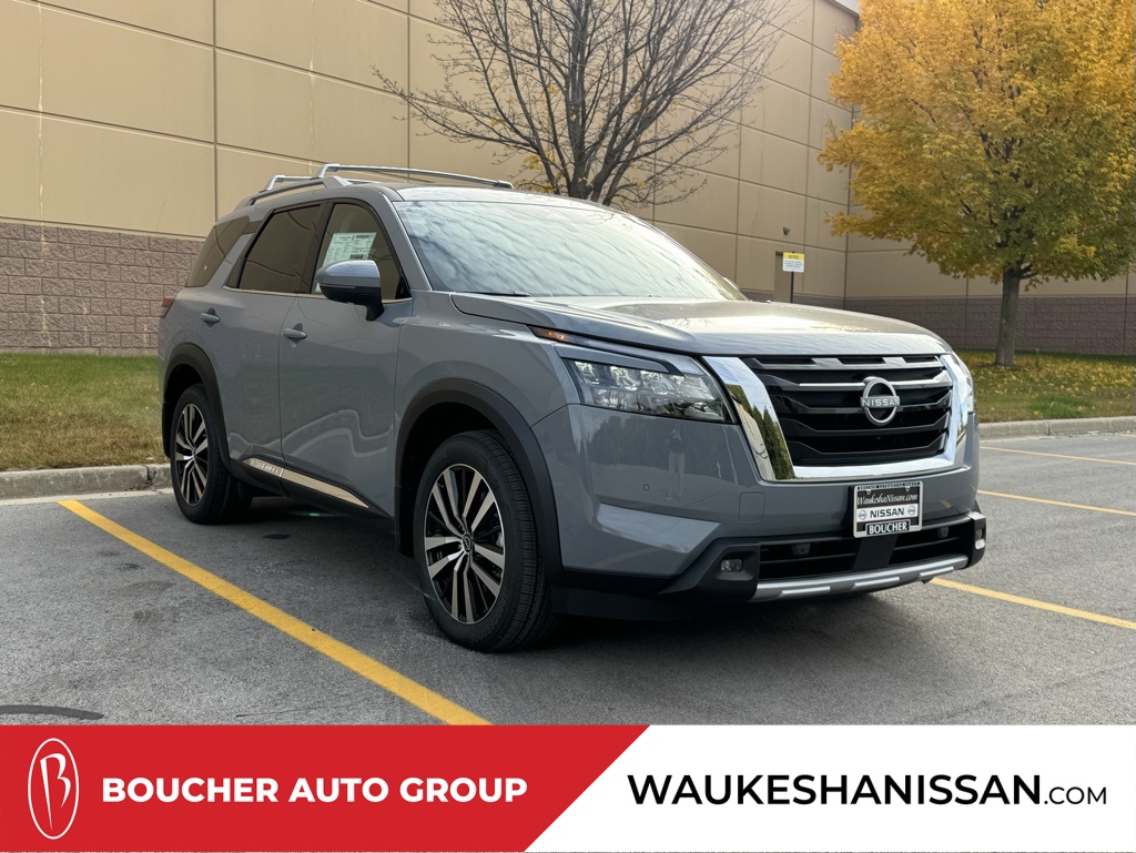 2025 Nissan Pathfinder