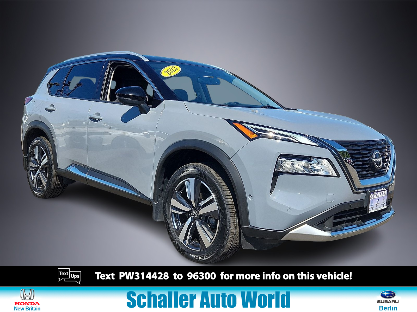 2023 Nissan Rogue