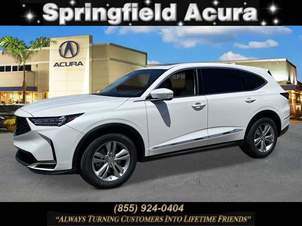 2026 Acura MDX Base's photo