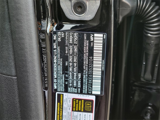 2026 Mercedes Benz GLS 63 AMG 4MATIC photo 35