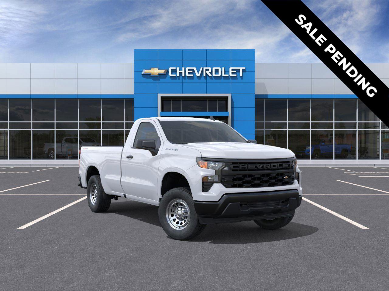 2026 Chevrolet Silverado 1500 Work Truck's photo