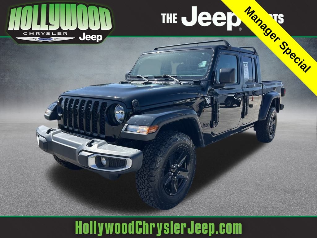 2021 Jeep Gladiator