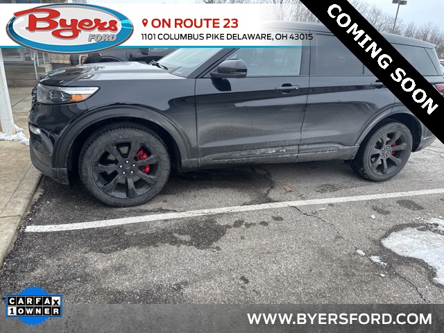 2022 Ford Explorer