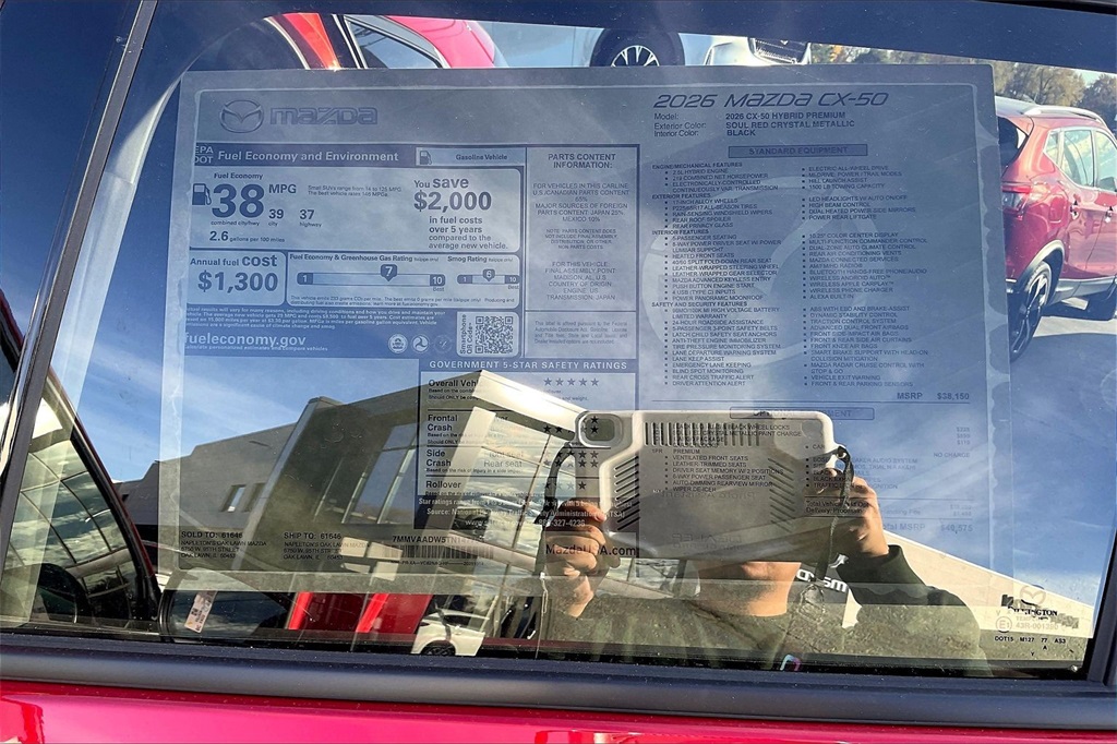 2026 MAZDA CX-50 - Image 12