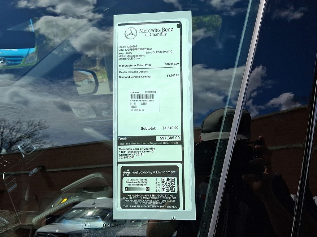 2025 Mercedes Benz GLE 580 4MATIC photo 17