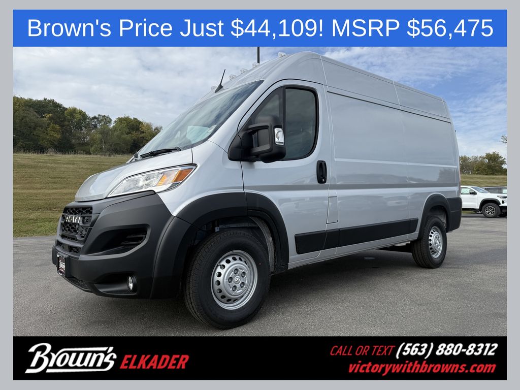 2026 RAM ProMaster Cargo Van Tradesman's photo