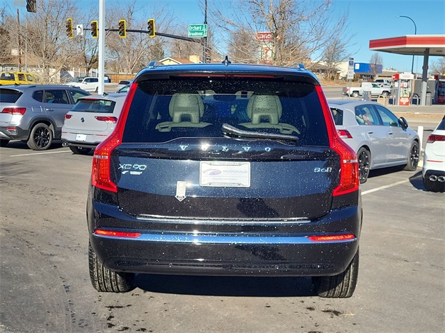 2025 Volvo XC90 Plus photo 4