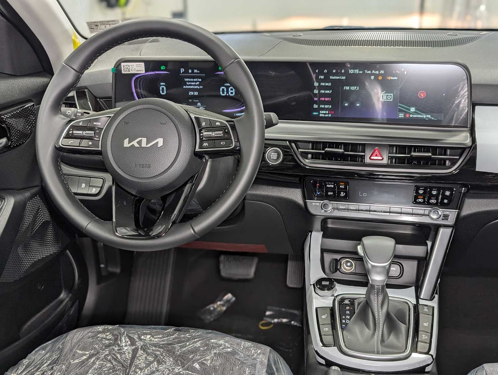 2026 Kia Seltos S photo 5