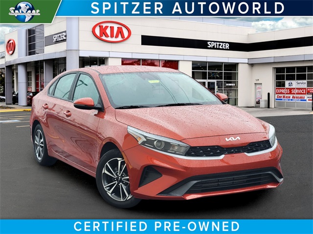 2023 Kia Forte