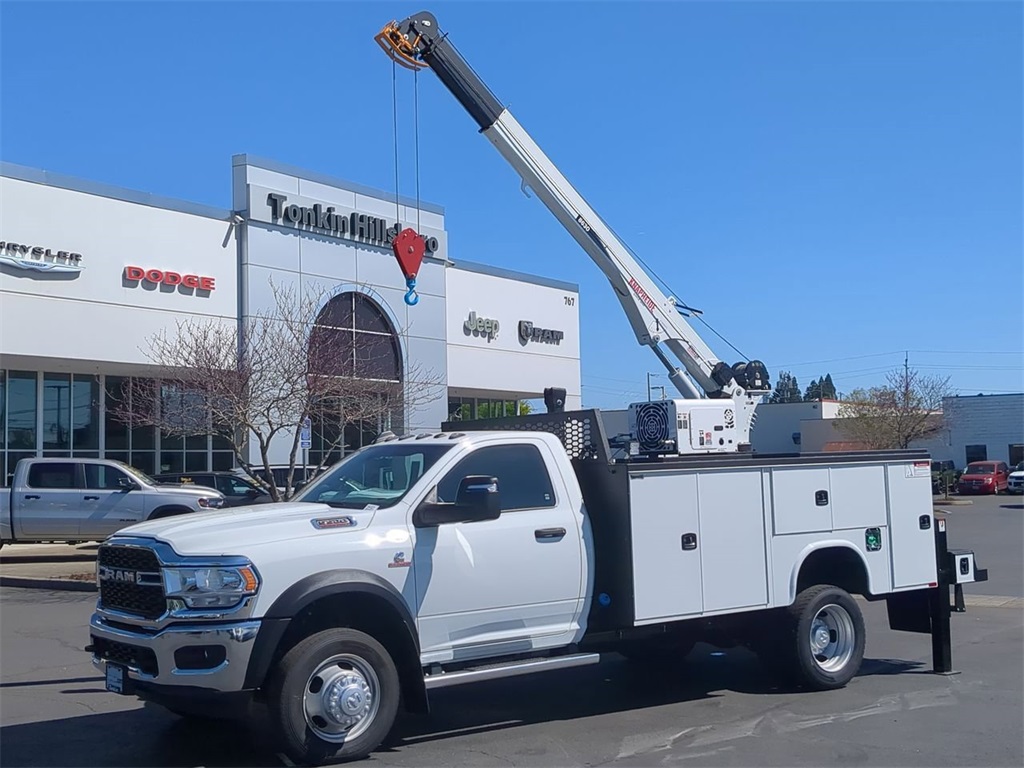 2024 Ram 5500 Tradesman photo 17