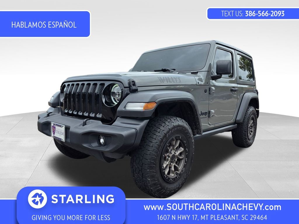 2020 Jeep Wrangler Willys