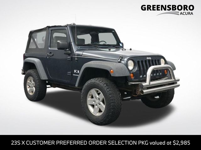 2008 Jeep Wrangler X's photo