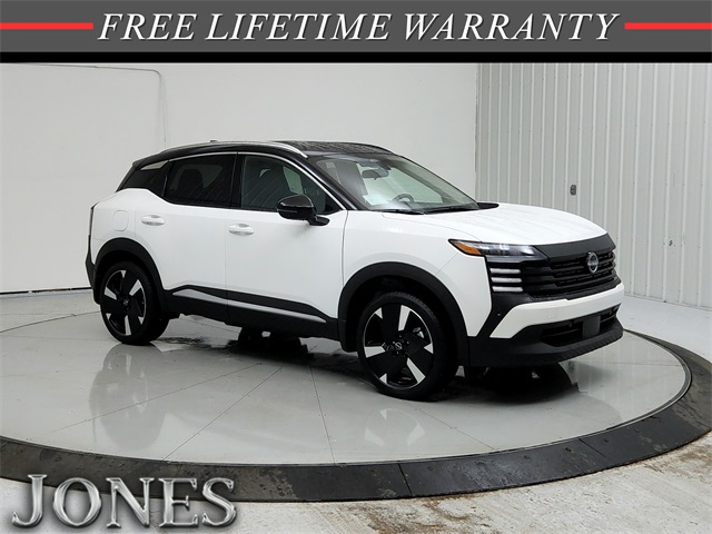 2025 Nissan Kicks SR AWD's photo