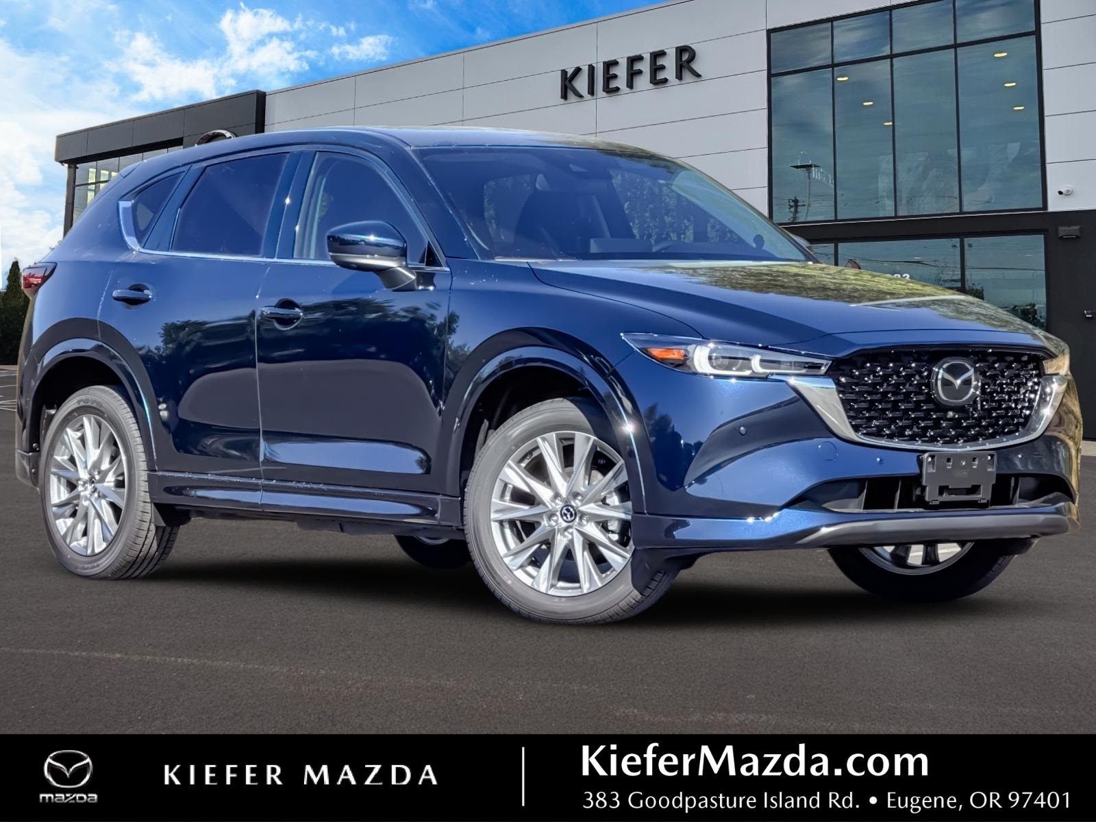 2025 Mazda CX-5 S Premium Plus package's photo