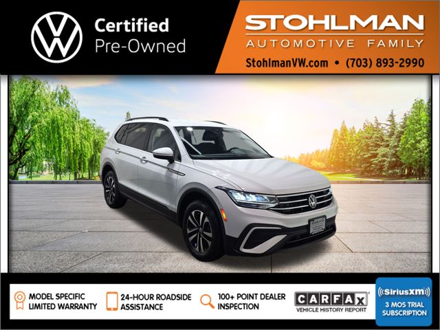 2023 Volkswagen Tiguan S