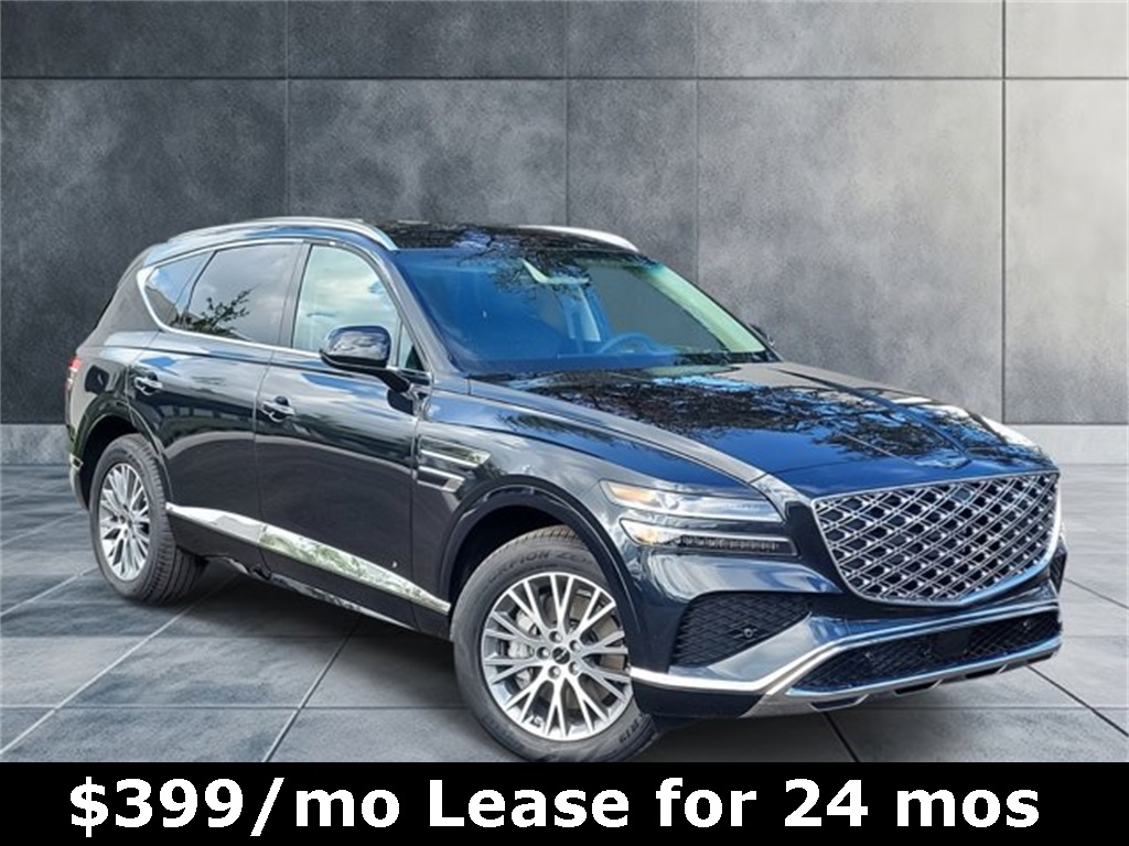 2025 GENESIS GV80 Standard's photo