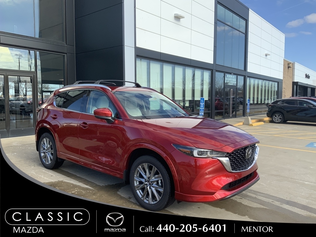 2025 Mazda CX-5 S Premium Plus package's photo