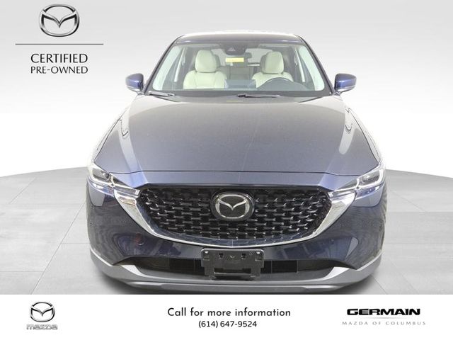 2023 Mazda CX-5 2.5 Select photo 2