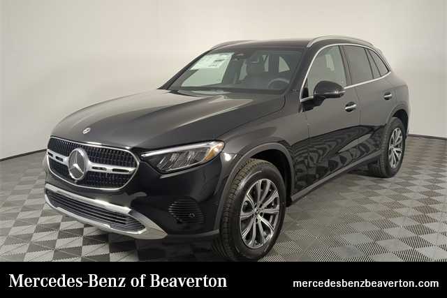 2026 Mercedes-Benz GLC Base