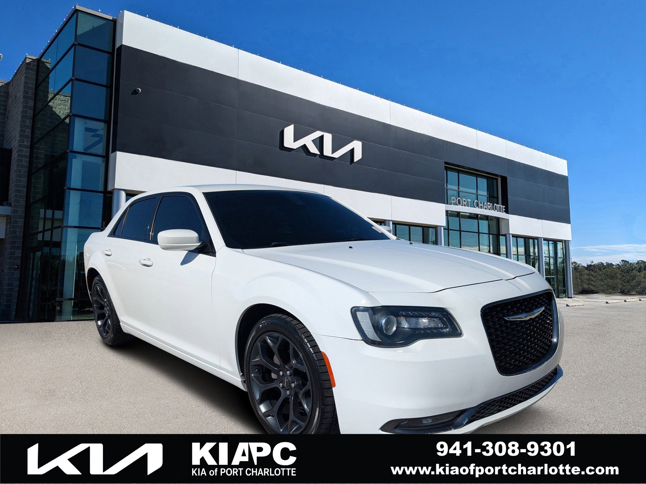 2020 Chrysler 300 S's photo