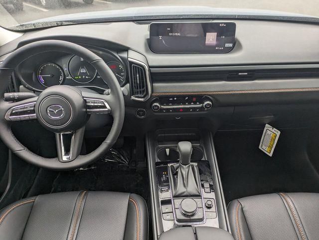 2025 Mazda CX-50 Premium Plus photo 16