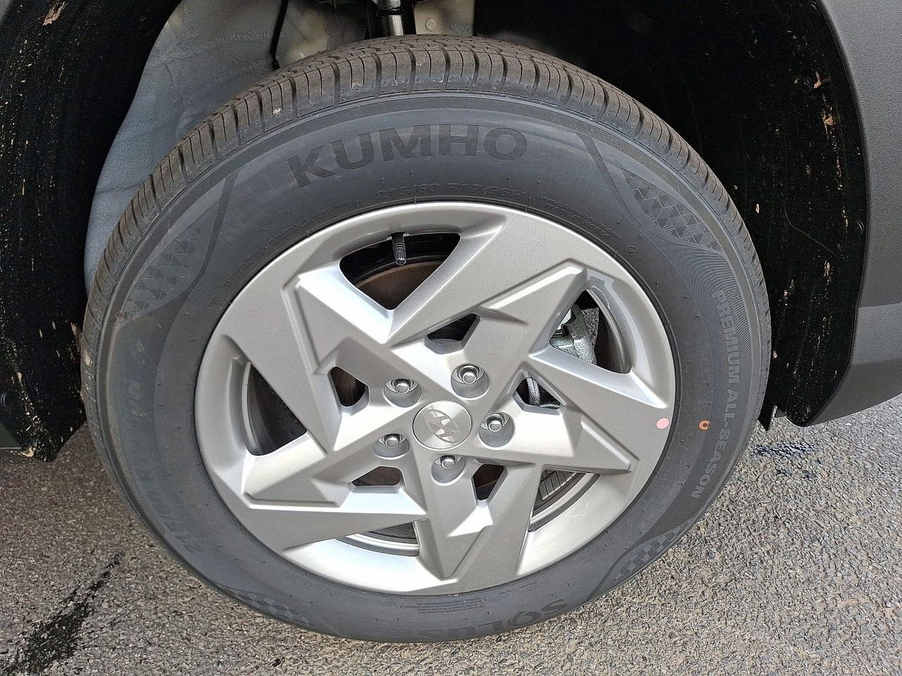 2026 Hyundai Kona SE photo 4