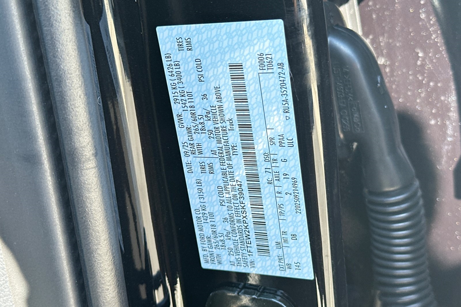 2025 Ford F-150 STX photo 25