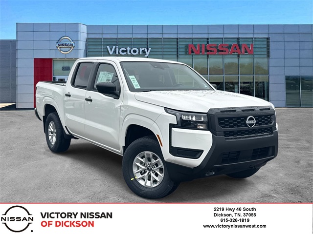2026 Nissan Frontier S's photo