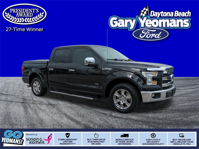 2015 Ford F-150 Lariat