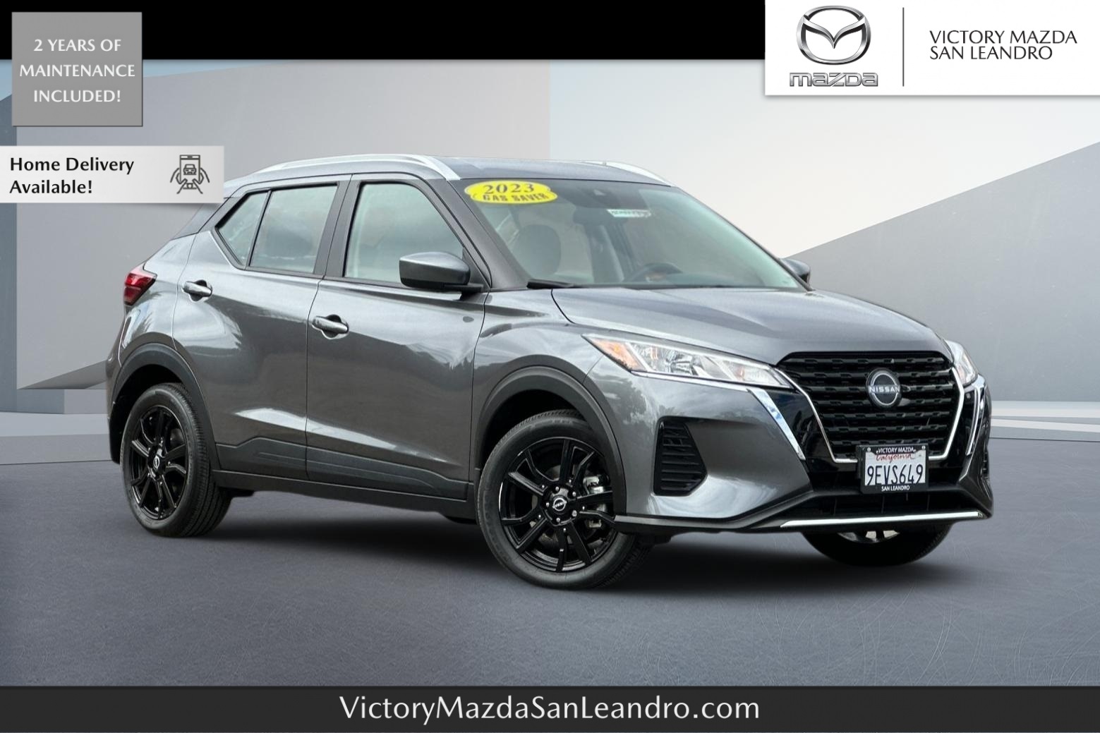 2023 Nissan Kicks SV