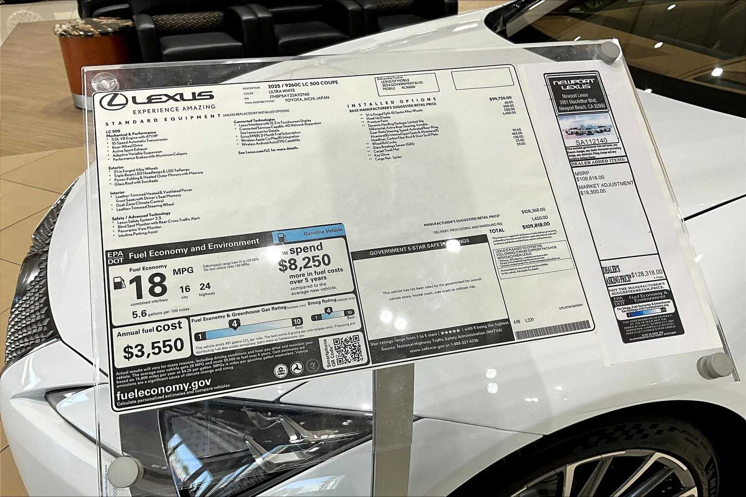 2025 Lexus LC 500 photo 21