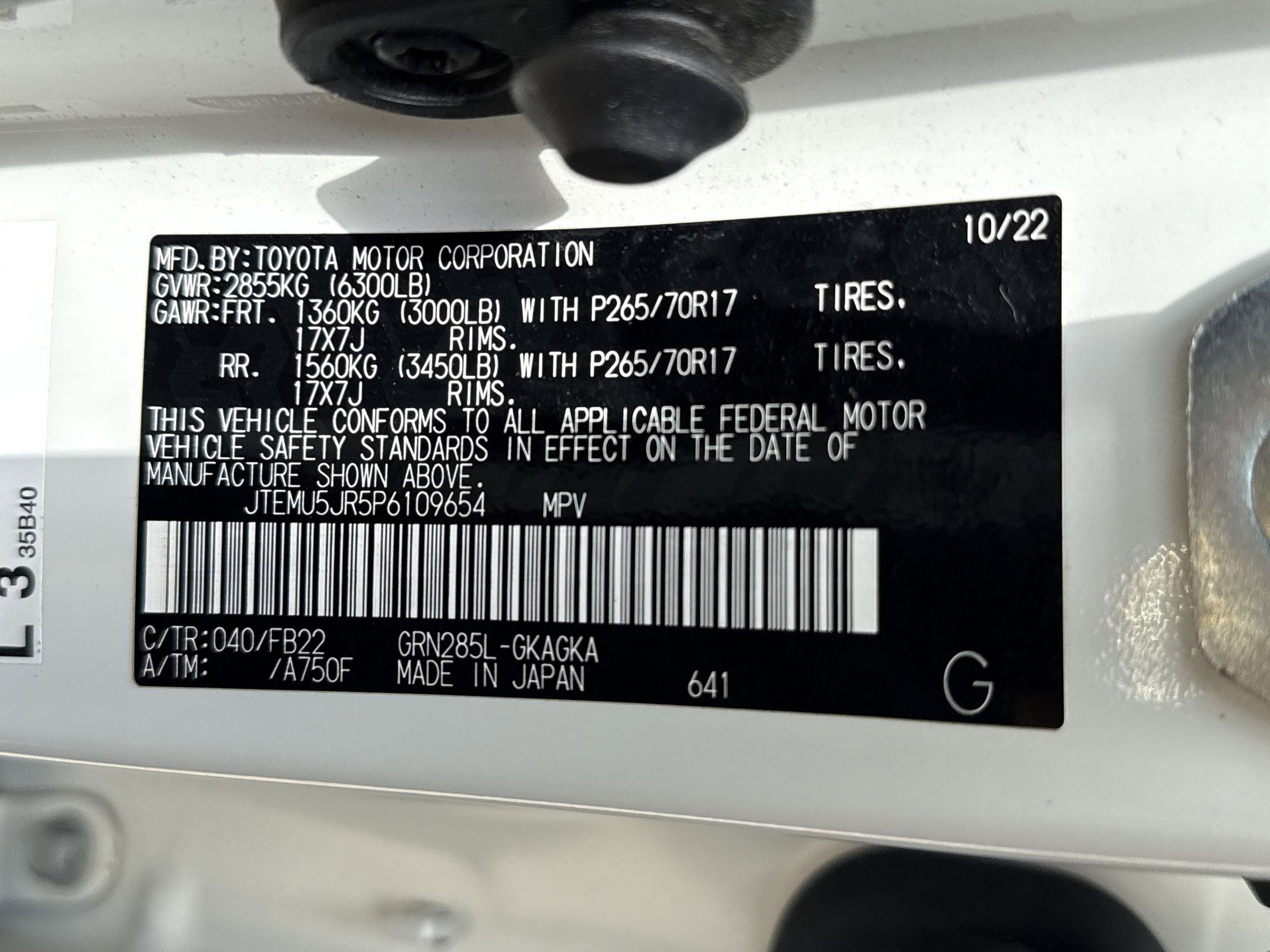 2023 Toyota 4Runner SR5 photo 18