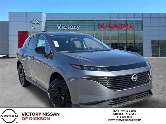 2025 Nissan Murano SV's photo