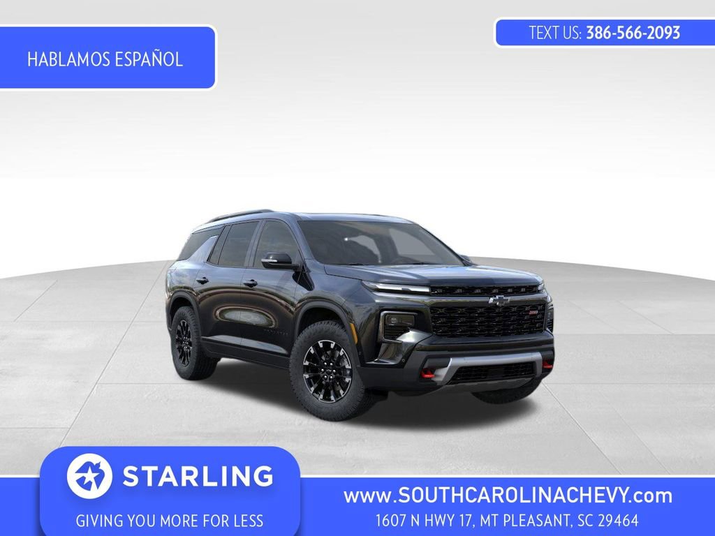 2026 Chevrolet Traverse Z71's photo