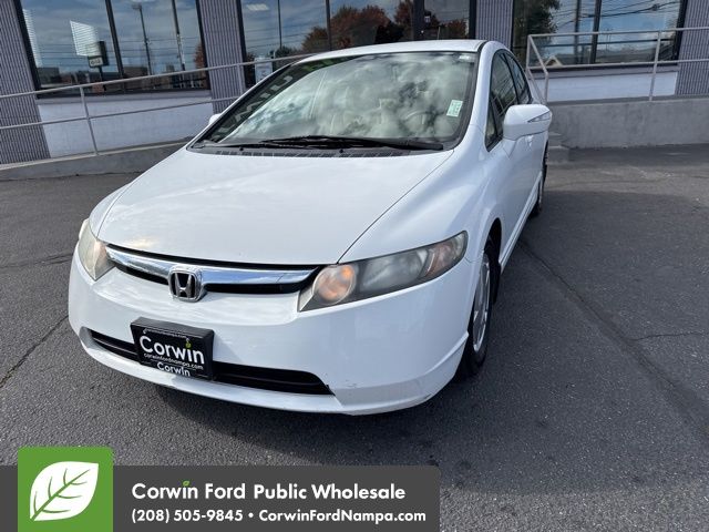 2008 Honda Civic