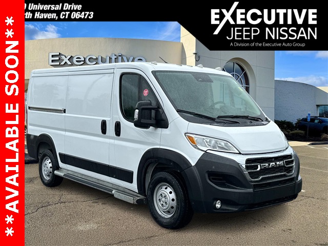 2023 RAM ProMaster Cargo Van Base