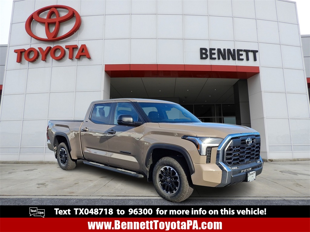 2026 Toyota Tundra SR5's photo