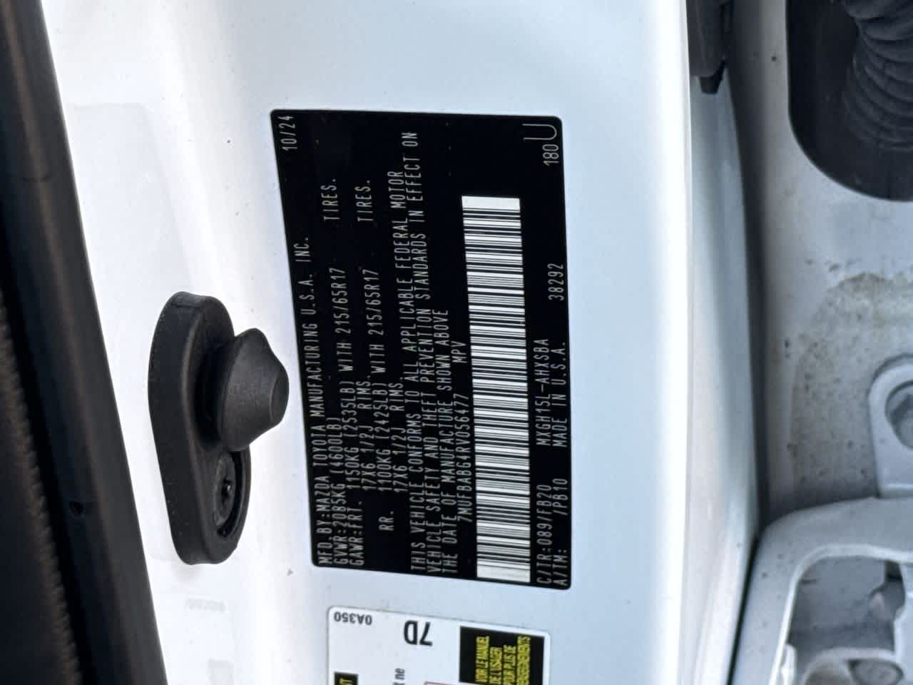 2024 Toyota Corolla Hybrid SE photo 26