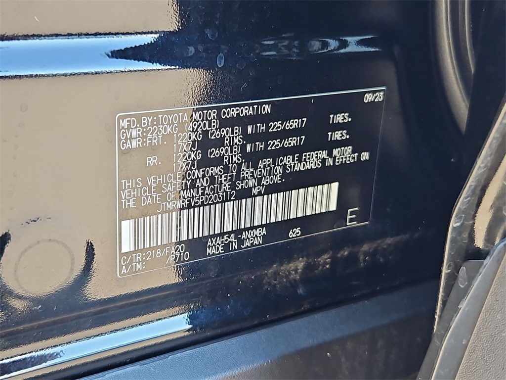 2023 Toyota RAV4 Hybrid XLE photo 36