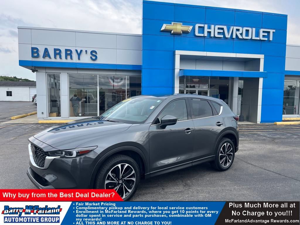 2023 Mazda CX-5 S Premium Plus package's photo