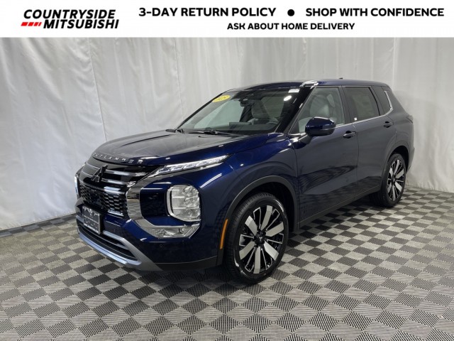 MARS - 津貫　2023 Edition Explore Our Latest New Mitsubishi Specials | Des Plaines, IL