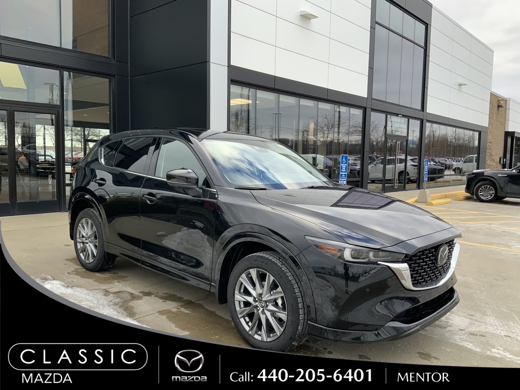 2025 Mazda CX-5 S Premium Plus package's photo