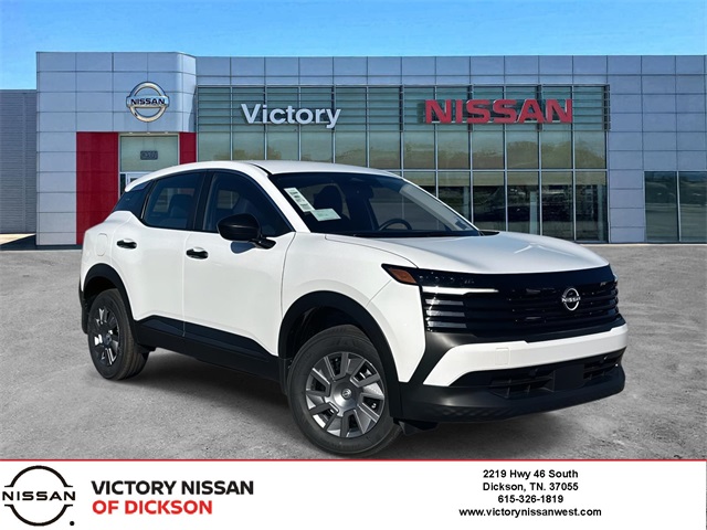 2026 Nissan KICKS S's photo