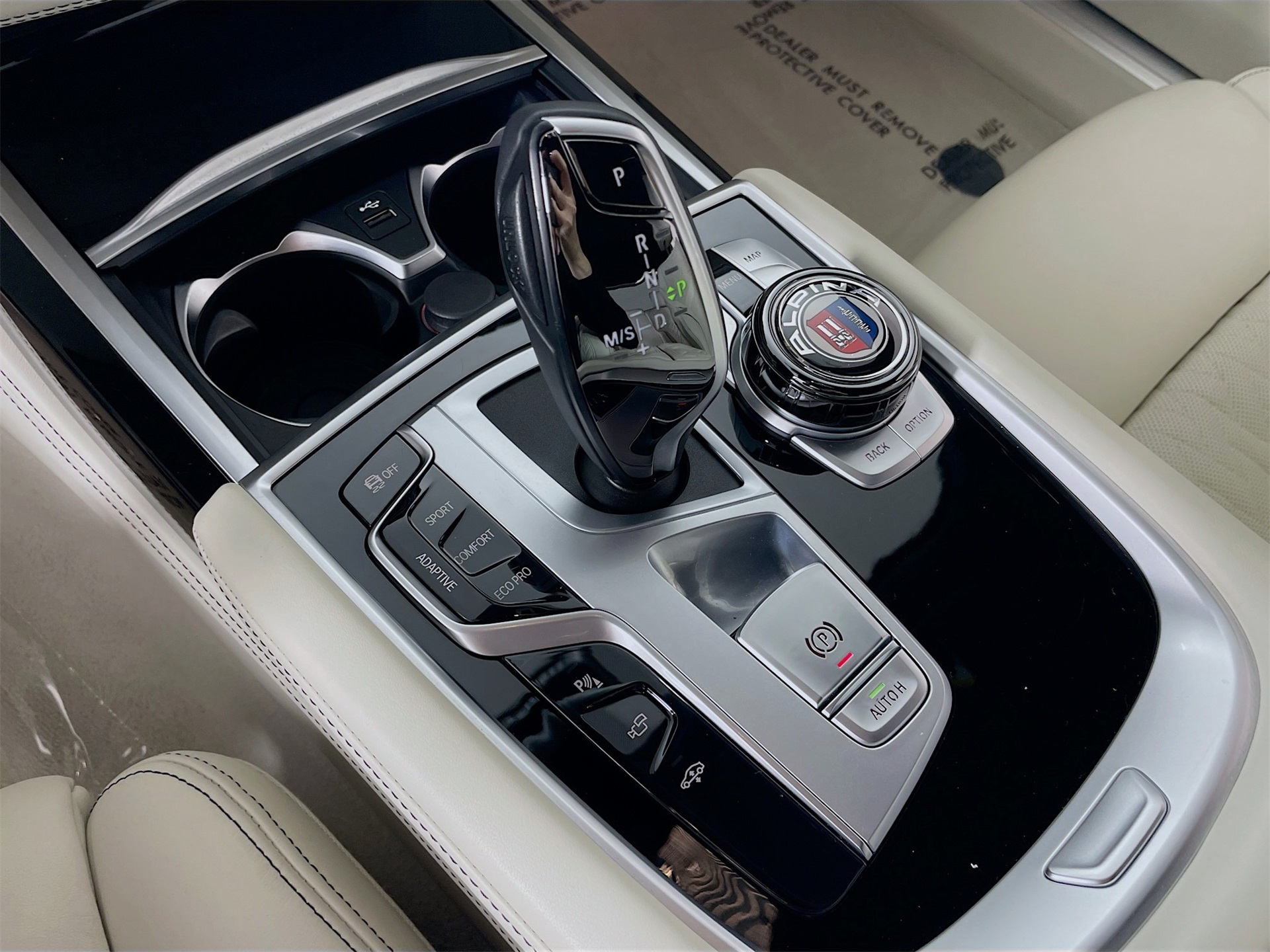 2022 Bmw B7 photo 14